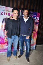 Arjun Rampal at Zubaan screening in Mumbai on 18th Feb 2016